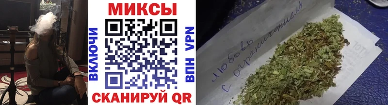 закладки  Пушкино  БУТИРАТ буратино 