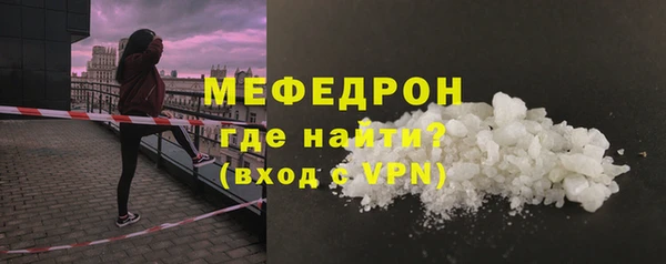 марихуана Верхнеуральск