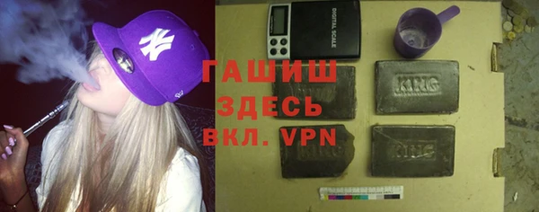 марихуана Верхнеуральск