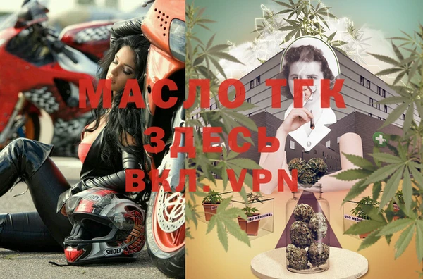 марихуана Верхнеуральск