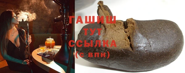 марихуана Верхнеуральск