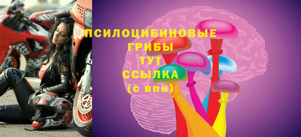 марихуана Верхнеуральск