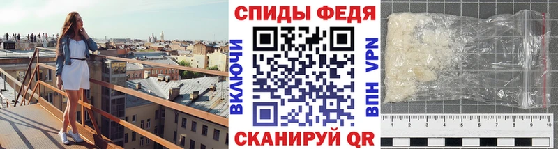 МЕТАМФЕТАМИН винт  Пушкино 