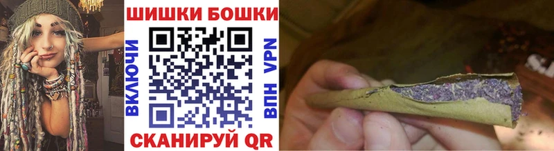 Канабис индика  Пушкино 